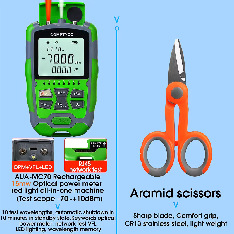 COMPTYCO AUA-MC70 rechargeable Optical power meter red light source all-in-one machine 15mw - 70+~10dbm optical fiber tool kit