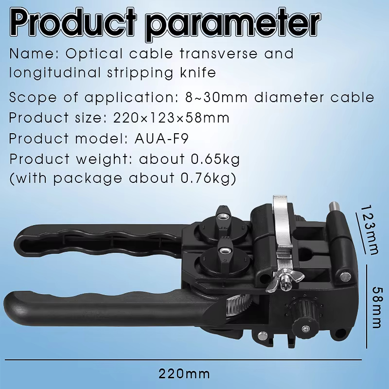 COMPTYCO AUA-F9 fiber optic stripper 8-30mm longitudinal and transverse fiber optic cable opener optical cable cutter