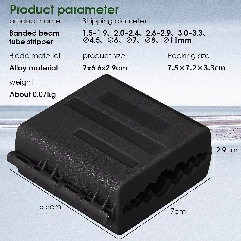 COMPTYCO FTTH Fiber Tool Loose Tube Slitter AUA-09 Ribbon Longitudinal 2-in-1 Cable Jacket Stripper 1.5-11mm Fiber Stripper