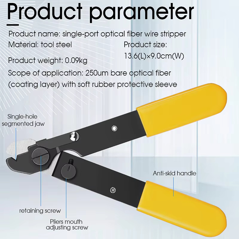 COMPTYCO FO103-S Single Hole Cable Stripper FTTH Fiber Fusion Splicing Tool Bare Fiber Leather Fiber Stripper