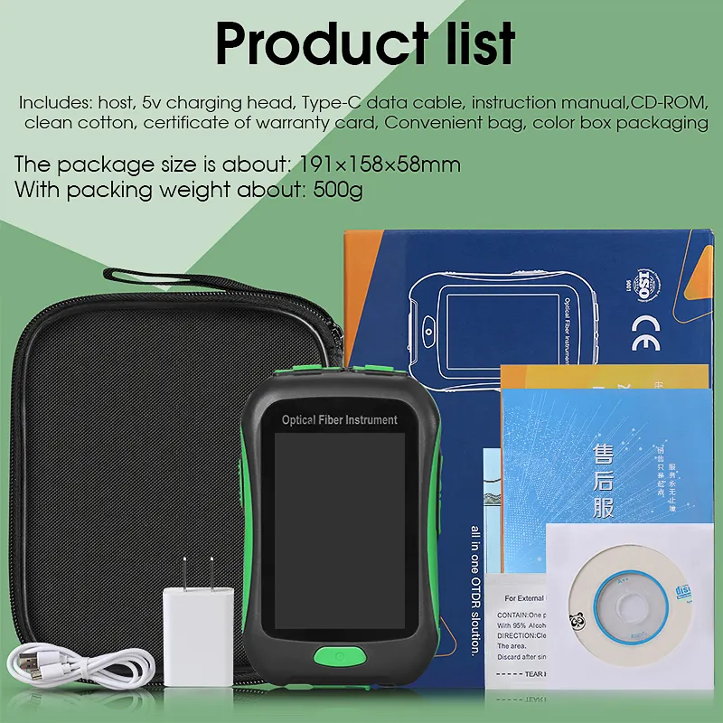 COMPTYCO AUA-18U/A Optical Time Domain Reflectometer 80KM 1550nm 5-in-1 Multi functional Intelligent Mini OTDR Fiber Tester