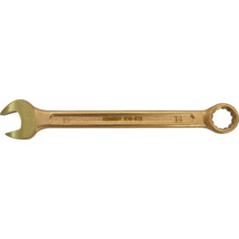 35mm SPARK RESISTANT COMBINATION SPANNER Cu-Be