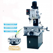 Drilling and milling machine ZAY7032A/1
