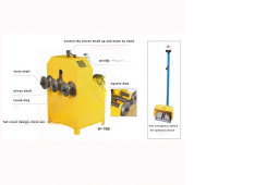 Eletric Pipe bending machine with square dies W-76B