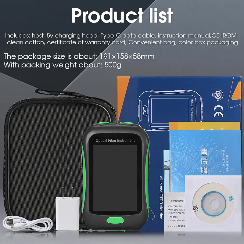 COMPTYCO AUA-16U/A Optical Time Domain Reflectometer 80KM 1550nm 5-in-1 Multi functional Intelligent Mini OTDR Fiber Tester