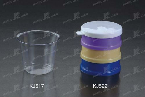 Medical Disposable Urine Collector Container for Men