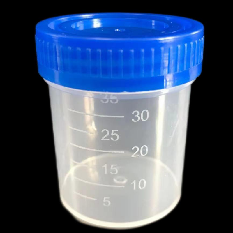Hospital Medical Urine Specimen Collection Container PP Disposable Sterile Urine Container 40ml