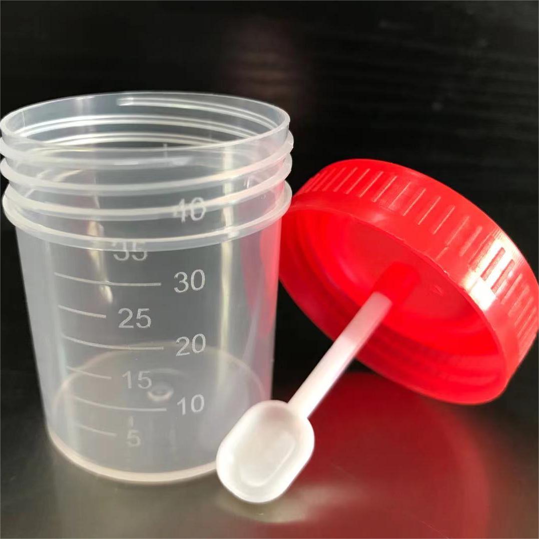 Hospital Medical Urine Specimen Collection Container PP Disposable Sterile Urine Container 40ml