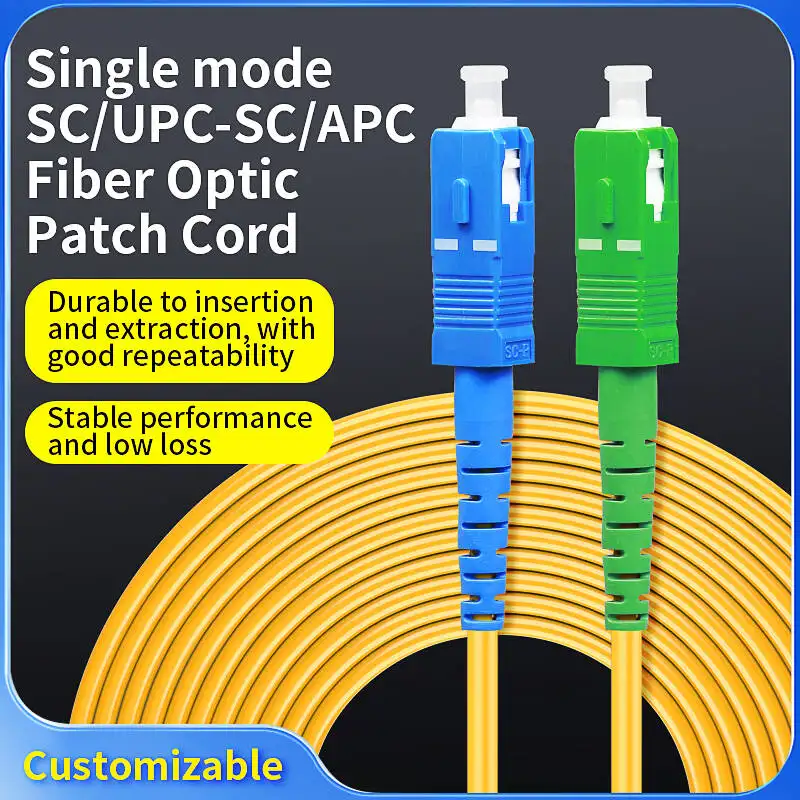 COMPTYCO optical fiber jumper SCAPC-SC UPC single-mode single-core pigtail optical fiber 1/3/5/10m SC/FC/ST/LC customizable interface and meter