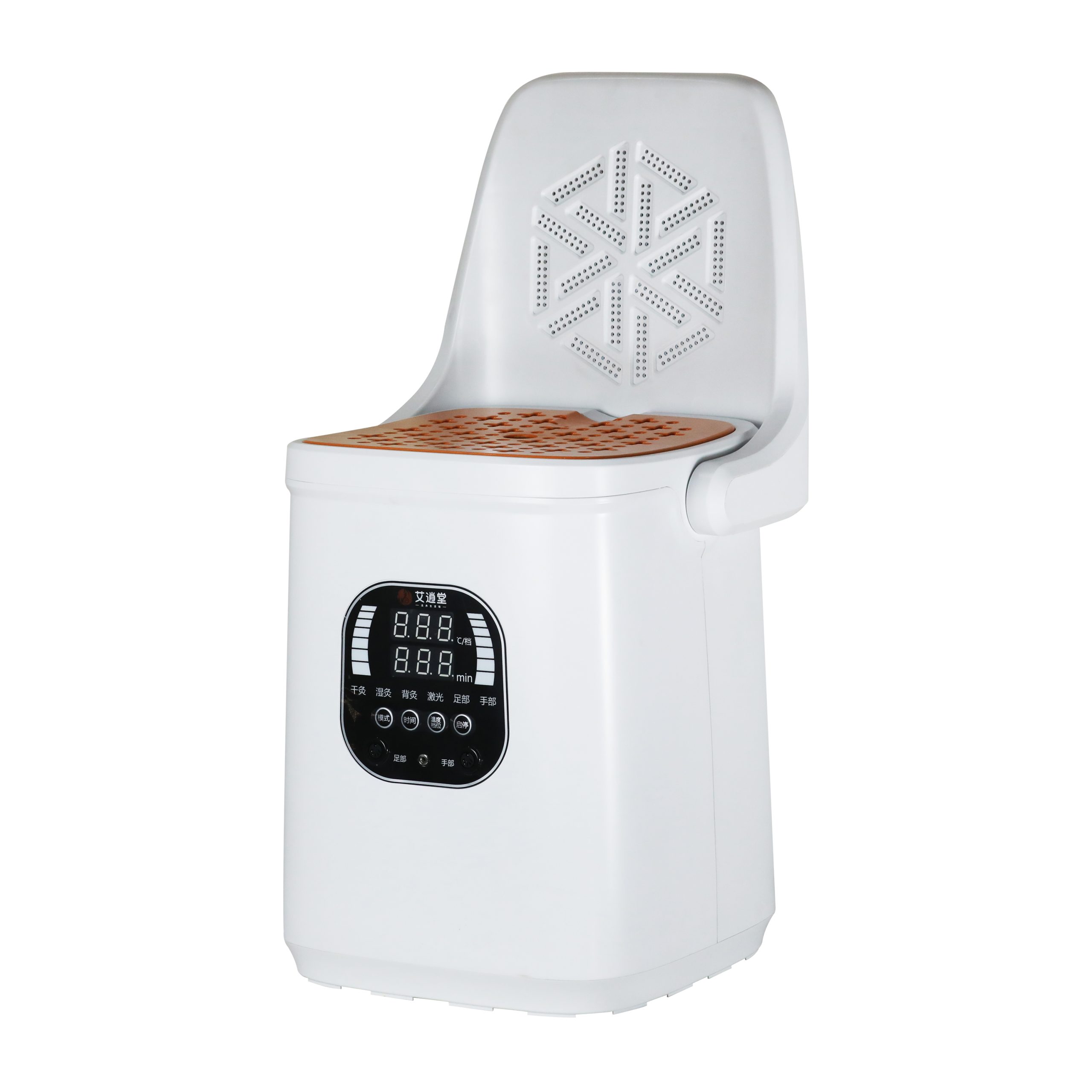 Vaginal Care Moxibustion Chair Electric Steaming Seat With Light Therapy for Health Care TCM Therapy