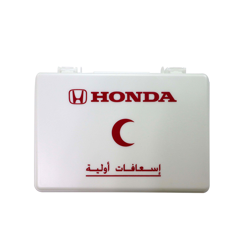 Car first aid kit RH012