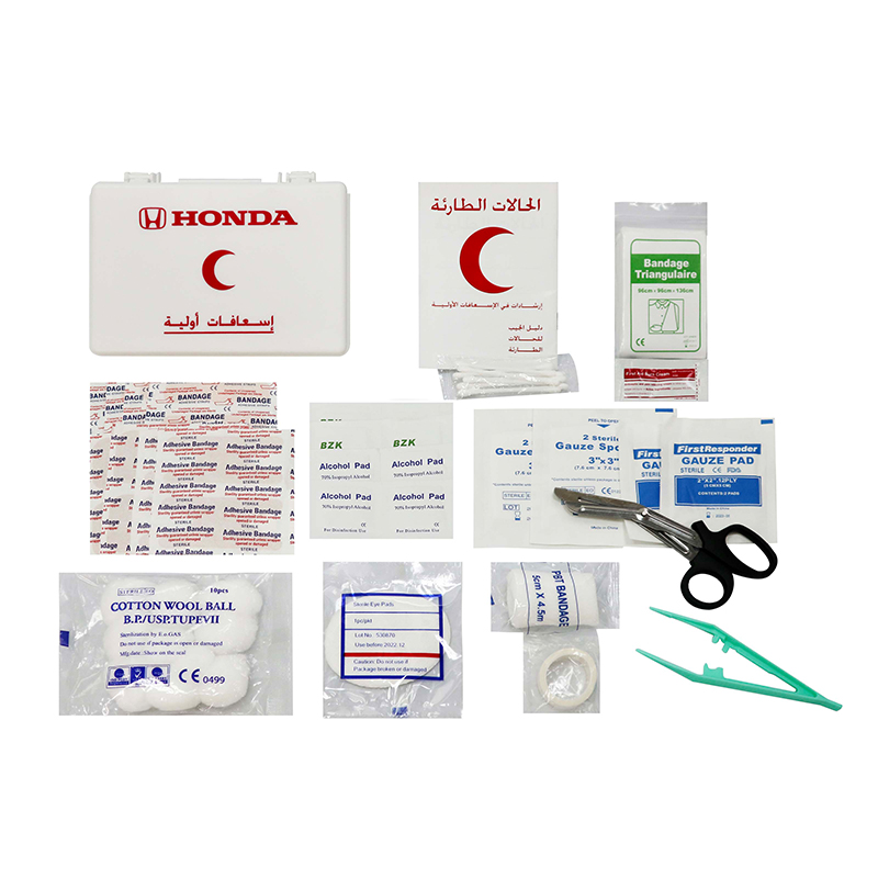 Car first aid kit RH012