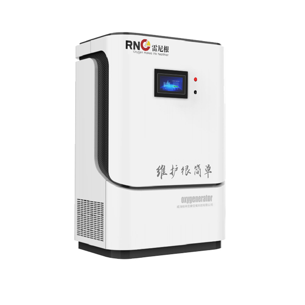 1-3m ³ small oxygen generator