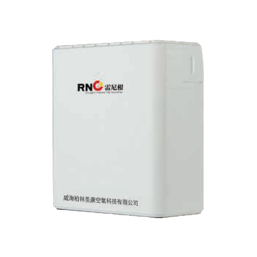 Altitude Oxygen Supply - Portable Oxygen Concentrator